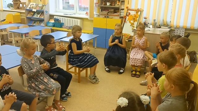 Проведение пальчиковой гимнастики в группе "Травинка" смотреть онлайн