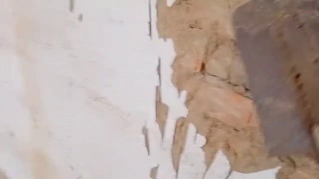 Как снять штукатурку.
