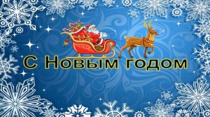 Виталька-Мама, Я Хочу Ёлочку 2019