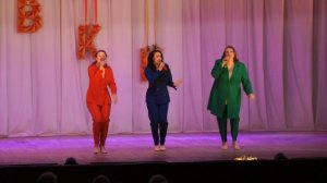 "Между нами, девочками"  - вокальный ансамбль на концерте в ВКК  - 26.11.22.