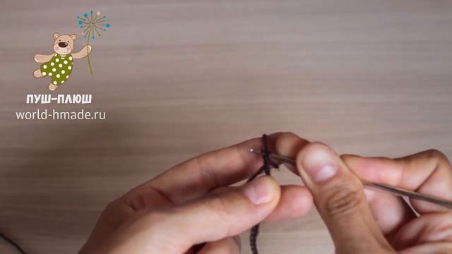 ? Жираф Рома, связанный крючком. 7 часть. Вязание гривы.