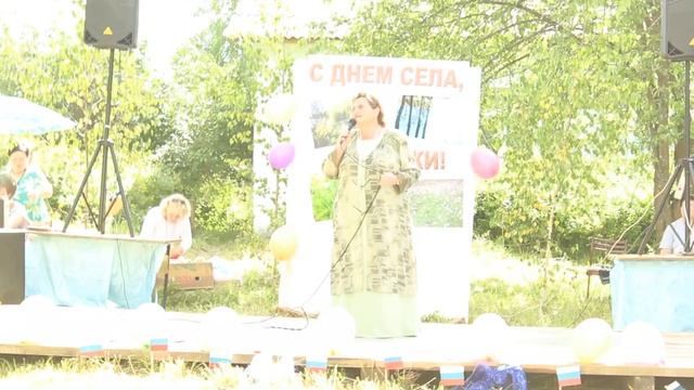 Медвянова Надежда - Одолжила