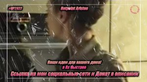 Hotpoint Ariston — «Наши идеи для вашего дома» в 8х быстрее | PRO Рекламу