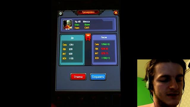 EZ PZ просто RPG МНОГО ЗОЛОТА! ☺ Тангар Игроглаз — Онлайн игры, MMO и MMORPG смотреть онлайн