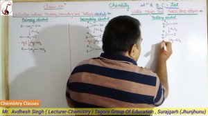 Victor Meyer Test - Test For Primary , Secondary & Tertiary Alcohols || CBSE & RBSE || NEET IIT-JEE