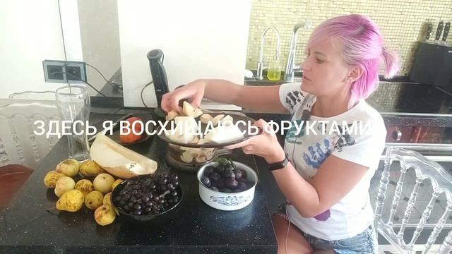 Рецепт смузи для похудения DETOX смотреть онлайн