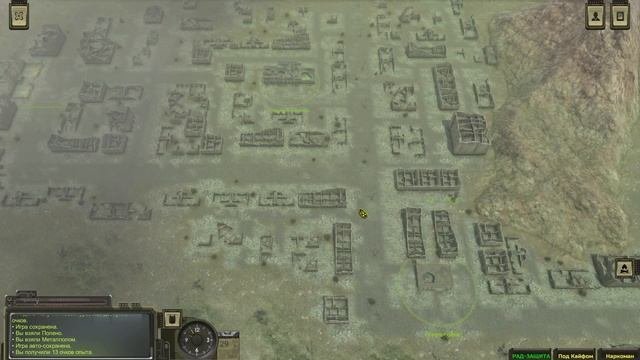 Прохождение ATOM RPG - Часть 65 - Кратер