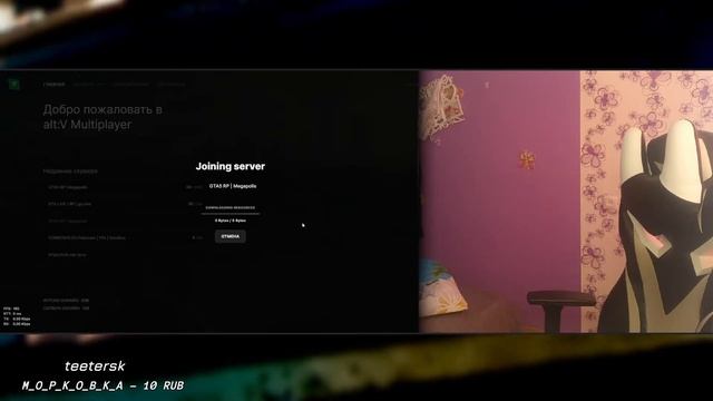 Общаемся под приятную музыку и игры