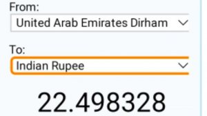 Dirham rate today | Aj ka Dubai Dirham rate in Pakistan | Today UAE Dirham currency rate 8-6-2023