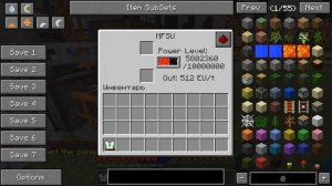 Дюп на серверах с модом industrial craft 2 (mfsu)
