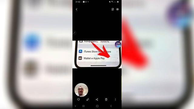 Выгорание Экрана, как избежать?