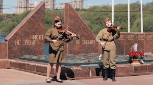 Микаэл Таривердиев "Песня о далекой Родине"