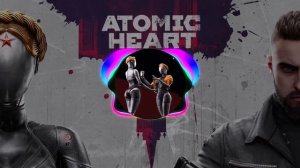 Фонк-Phonk - на недельку до второво -atomic heart