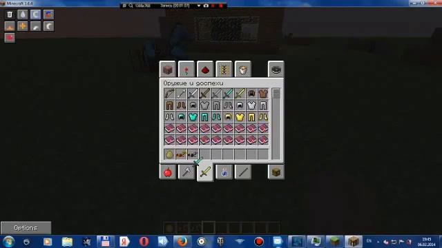 Дополнительные моды для Майнкрафт 152 смотреть онлайн