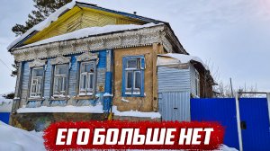 Находки в старинном доме! | Оренбургская обл, Бугуруслан