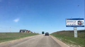 МАПП Нехотеевка(граница) - Белгород