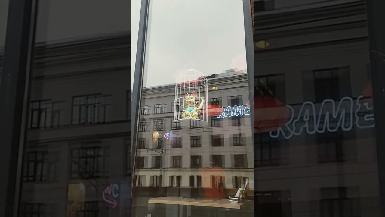 31 мая 2022 г. смотреть онлайн