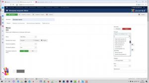 Создание страниц сайта в Joomla и SP Page Builder. [Прктический курс по веб-дизайну для начинающих]