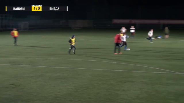 Первенство города. XI сезон. Наполи - ВМедА им. С.М. Кирова смотреть онлайн