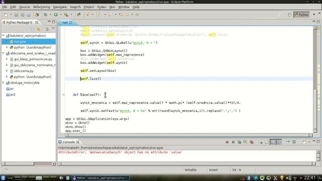 python i qt4 tut4 смотреть онлайн