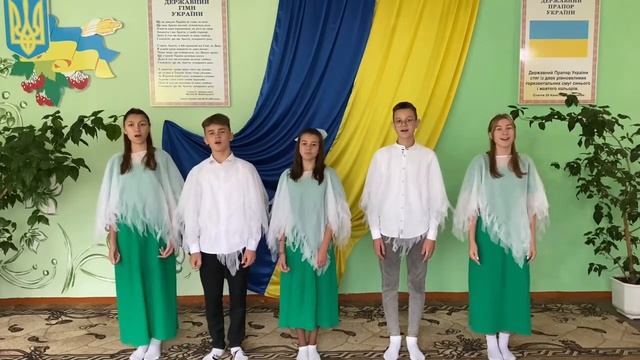 Пісня «Ластівка», у виконанні квінтету «Елегія». Слов. І муз. Віра Поліщук смотреть онлайн