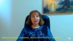 Истероид в отношениях