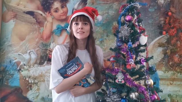 Михаил Яснов Зимняя ночь