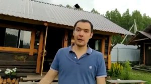 Отзыв о базе отдыха "Ясная поляна"