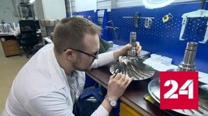 На Урале разрабатывают двигатель для легкомоторного самолета "Байкал" - Россия 24