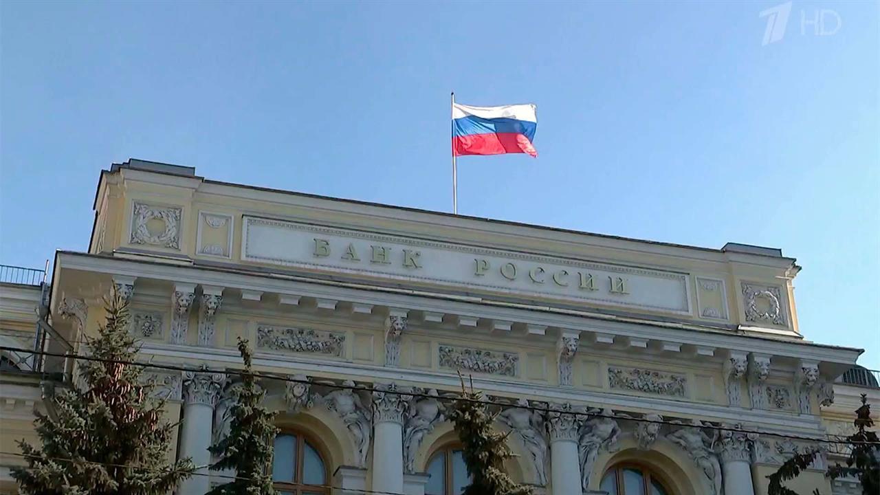 Банк России утвердил предварительный дизайн новых банкнот в 200 и 2000 рублей