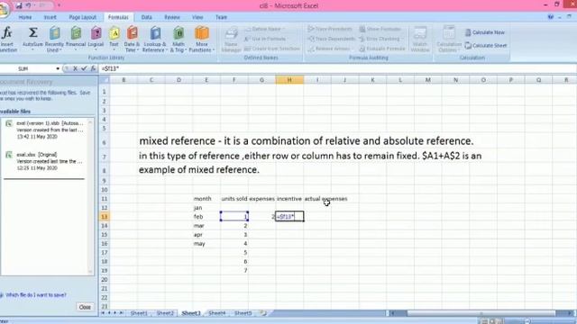 Class 8 Computer Chapter Ms- Excel Part 2 смотреть онлайн