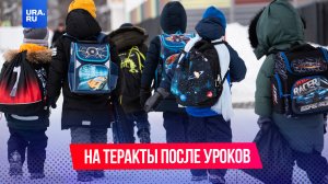 Два 14-летних террориста получили реальные сроки