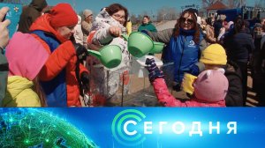 «Сегодня»: 30 апреля 2023 года. 10:00 | Выпуск новостей | Новости НТВ