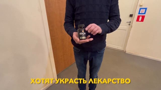 Защита от кражи товаров и документов
