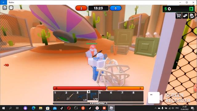 Красные против синих в роблоксе смотреть онлайн