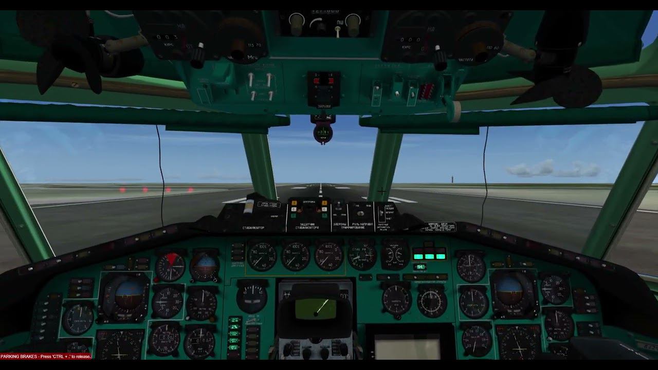 Ту-154 для Prepar3D. Работа со звуками двигателей.