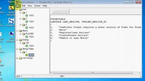Делавония программу на русский! всем скачать Resource Hacker!