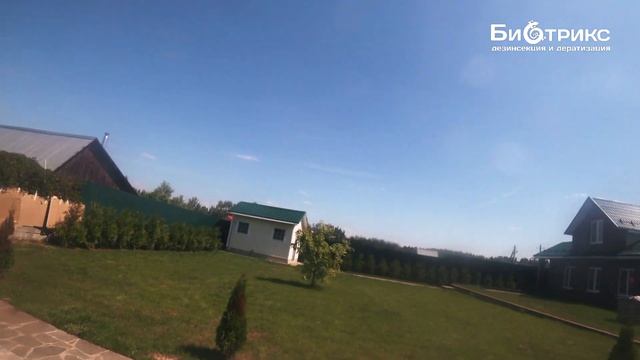 Как заказать обработку участка от клещей?Клещи Биотрикс смотреть онлайн