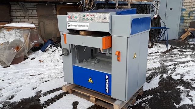 Станок рейсмусовый СР6-10 б/у после ремонта в апреле 2017 в ООО "НЕВАСТАНКОМАШ" смотреть онлайн