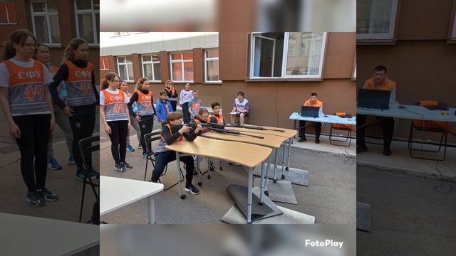 ДЕНЬ СПОРТА СФУ ГТО- будь в движение смотреть онлайн