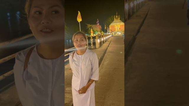 Nakon Phanom Thai women  #vlog family holiday #travel #merit