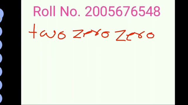 Roll No. in words / how to write Roll No. in words / CBSE & UP Board