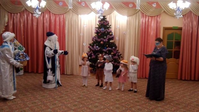 Подарки Деду морозу смотреть онлайн