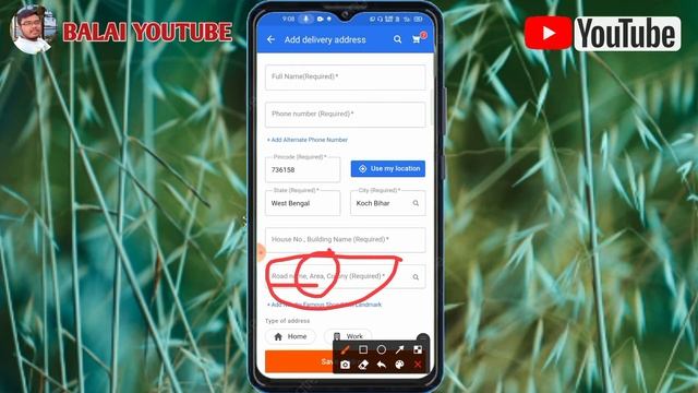 Flipkart Address | City Road Name মানে কি City ki Road Name Ki смотреть онлайн