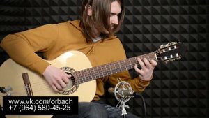 А.Даргомыжский - Меланхолический вальс