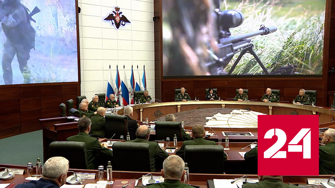 Шойгу сообщил об успехах на Купянском направлении - Россия 24