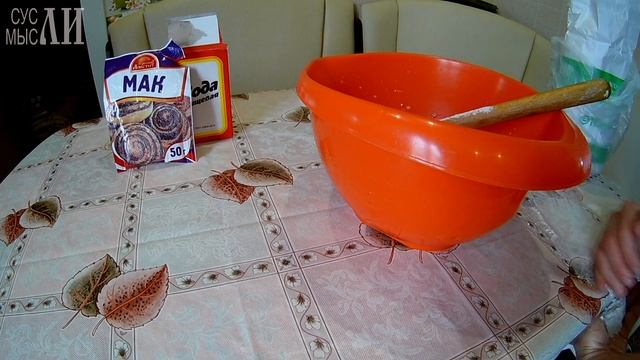 Пирог с маком / Простые рецепты смотреть онлайн