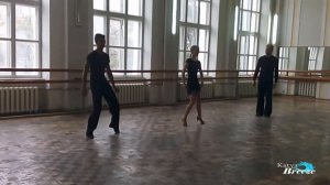 Урок бального танца (Cамба) - Виск + Стационарный самба ход