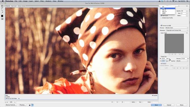 Photoshop Save For Web смотреть онлайн