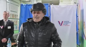 97-летний тайшетец Лукьян Акиндинович Басаргин проголосовал на выборах президента